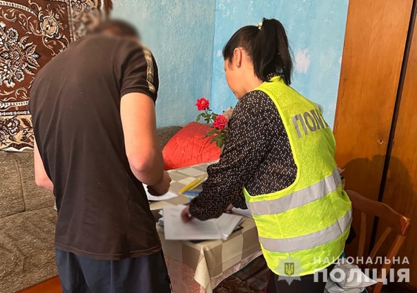 Поліцейські затримали 24-річного вінничанина, який обміняв 1600 фальшивих євро в фінустановах Звягеля та Чуднова