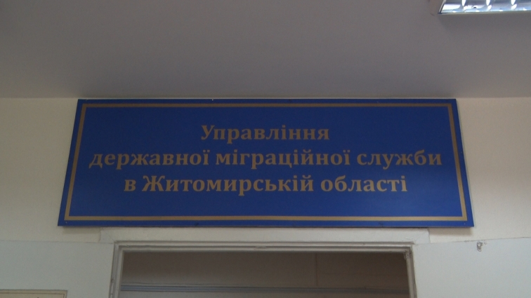 Після звернення Народного депутата до керівництва міграційної служби на Житомирщині роботу відновлять кілька її відділень (ВІДЕО)