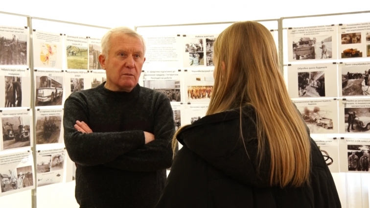 У Домі української культури відкрили експозицію про Чорнобильську трагедію