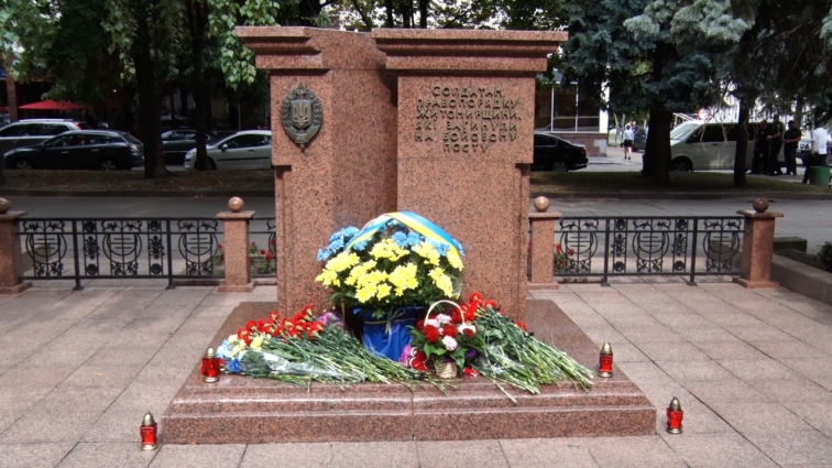 У Житомирі вшанували пам’ять правоохоронців, які загинули при виконанні службових обов’язків