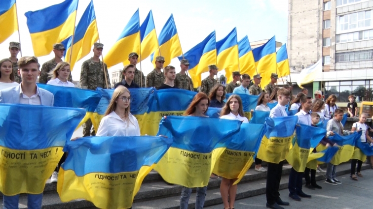 У Житомирі відбулися урочистості з нагоди Дня прапора України