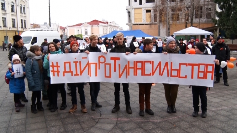 Поліція Житомирщини долучилася до Всеукраїнської акції #ДІЙПРОТИНАСИЛЬСТВА