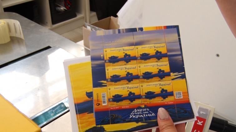 У Житомирі погасили поштову марку «Доброго вечора ми з України»