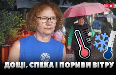 До +32° та короткочасні дощі: якою буде погода на Житомирщині найближчими днями (ВІДЕО)