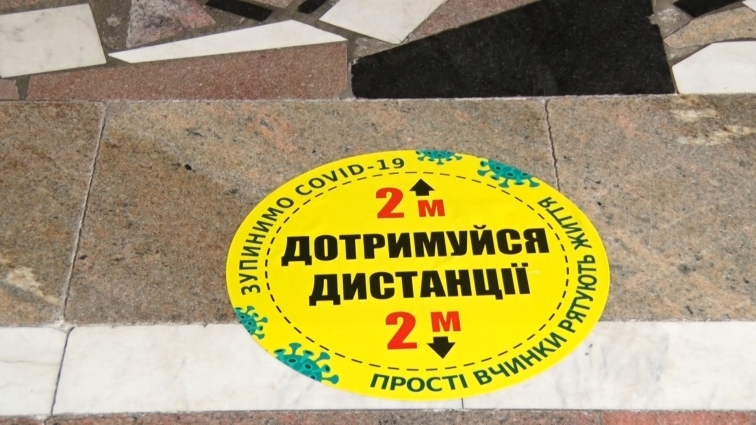 У Житомирській області діє інформаційна кампанія «Дотримуйся дистанції»