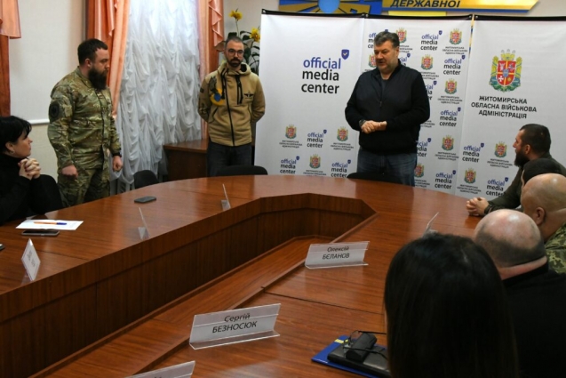 У Житомирі начальник ОВА провів робочу зустріч з представниками 3-ої окремої штурмової бригади