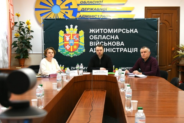 У Житомирі відбулась робоча нарада щодо планів відновлення та розвитку територіальних громад