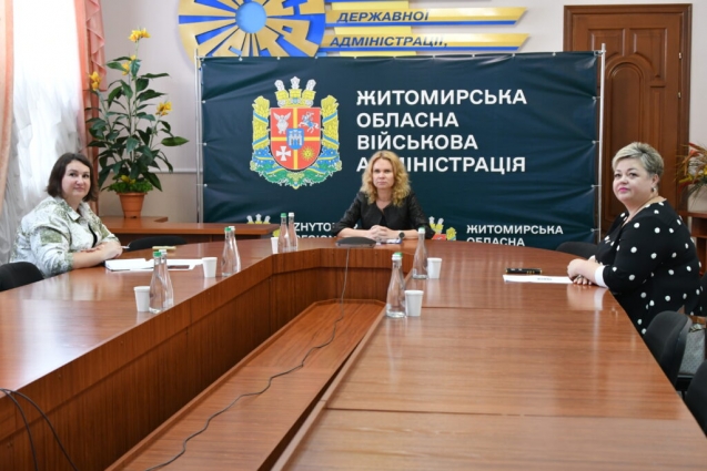 Наталія Остапченко взяла участь у онлайн нараді щодо залучення міжнародних партнерів до підтримки та популяризації активностей Координаційних центрів підтримки цивільного населення