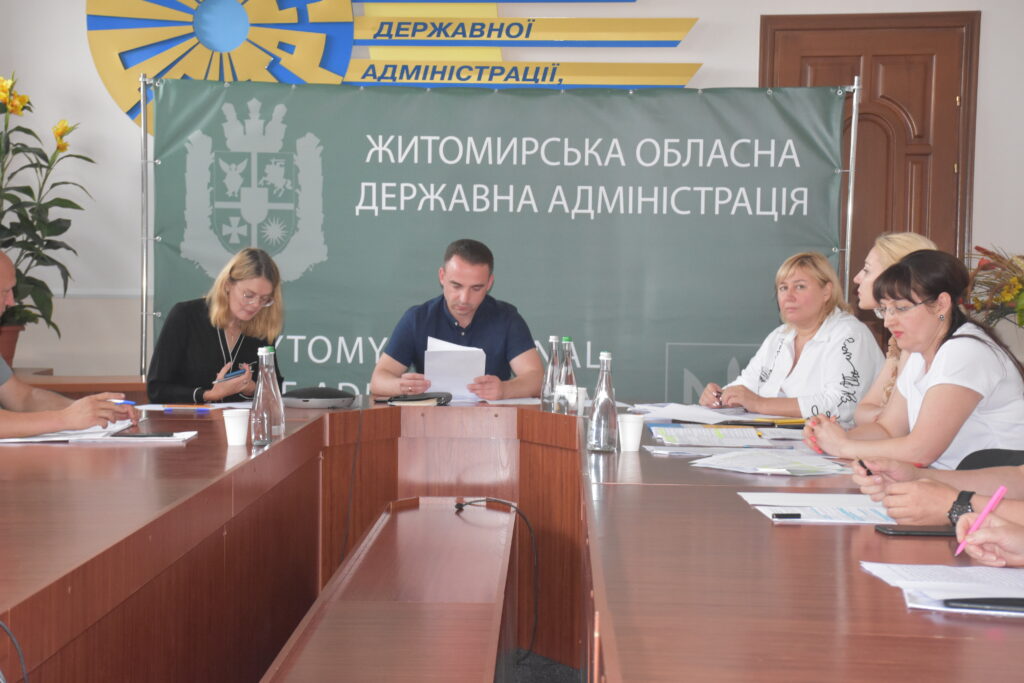 У Житомирі відбулась нарада щодо підготовки закладів освіти до навчального року