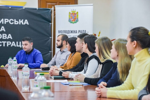 У Житомирі відбулось засідання молодіжної ради