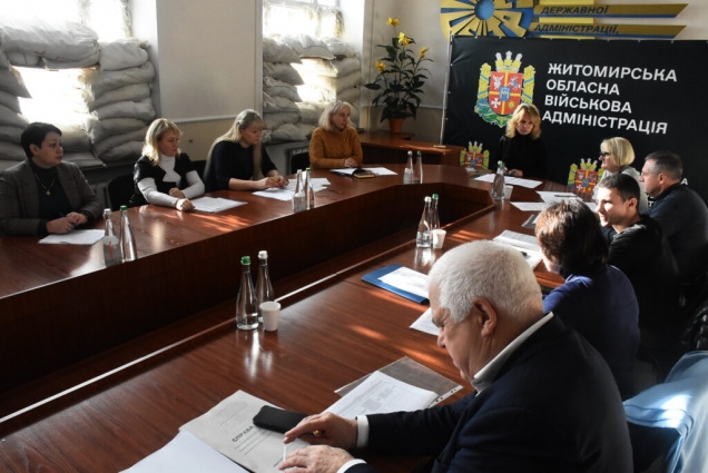 У Житомирі відбулося засідання територіальної комісії з питань узгодження заборгованості з різниці в тарифах