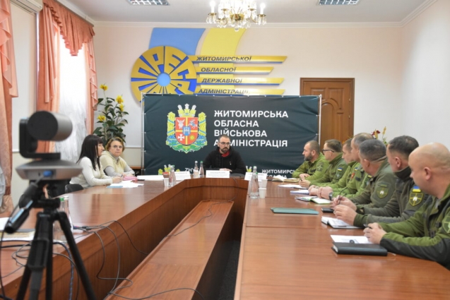 У Житомирі відбулась онлайн-нарада з питань рекрутингу громадян на військову службу за контрактом