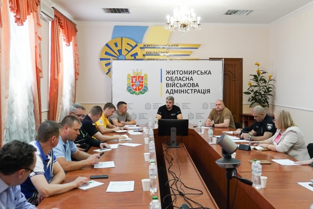 Житомир готується до фіналу Кубка України з футболу: відбулася нарада щодо організації заходу