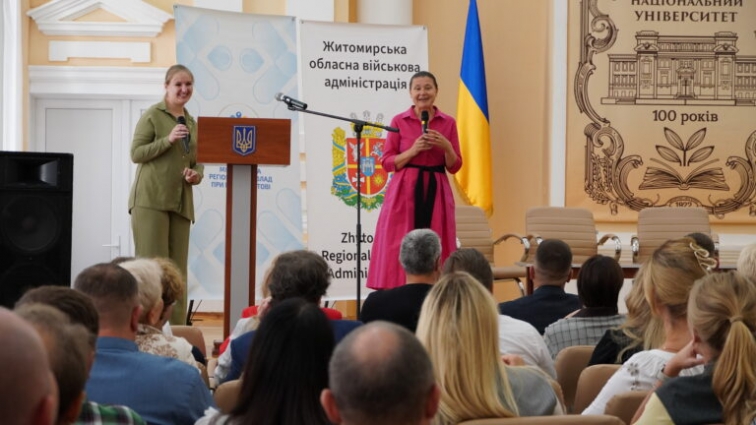 У Поліському національному університеті відбулося офіційне відкриття програми «UNITE FOR TRADE»