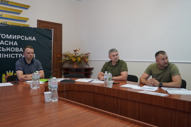 У Житомирі відбулась нарада щодо підготовки до опалювального сезону в області