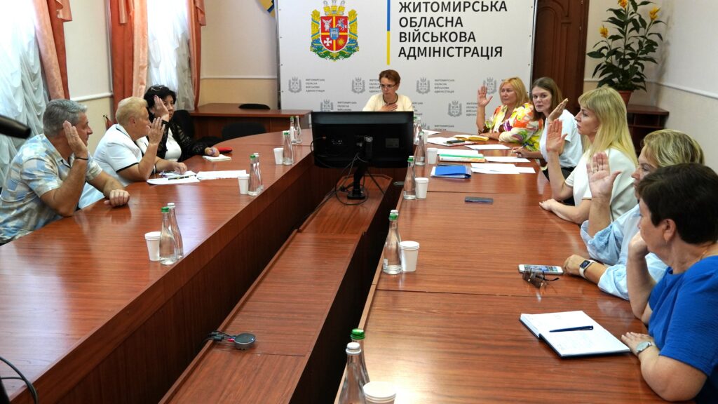 У Житомирі відбулося чергове засідання з питань ліцензування освітньої діяльності