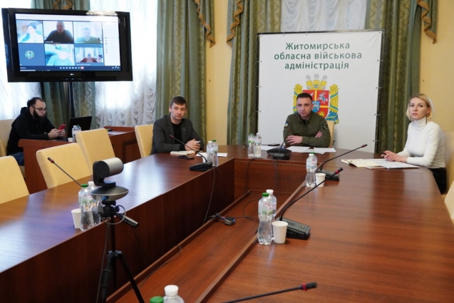 У Житомирській ОВА відбулася нарада з начальниками РВА області щодо реалізації проєкту «Пліч-о-пліч Всеукраїнські шкільні ліги»