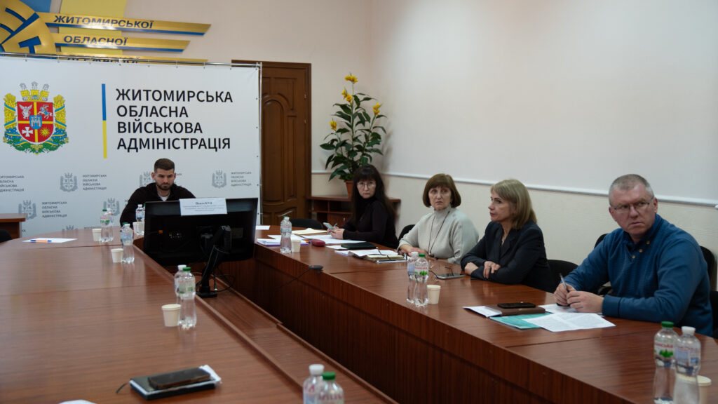 У Житомирі відбулося засідання щодо погашення заборгованості із заробітної плати, пенсій, стипендій та інших соціальних виплат