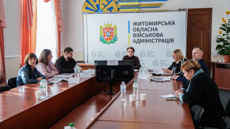 У Житомирі відбулася нарада з питань формування стратегій розвитку області