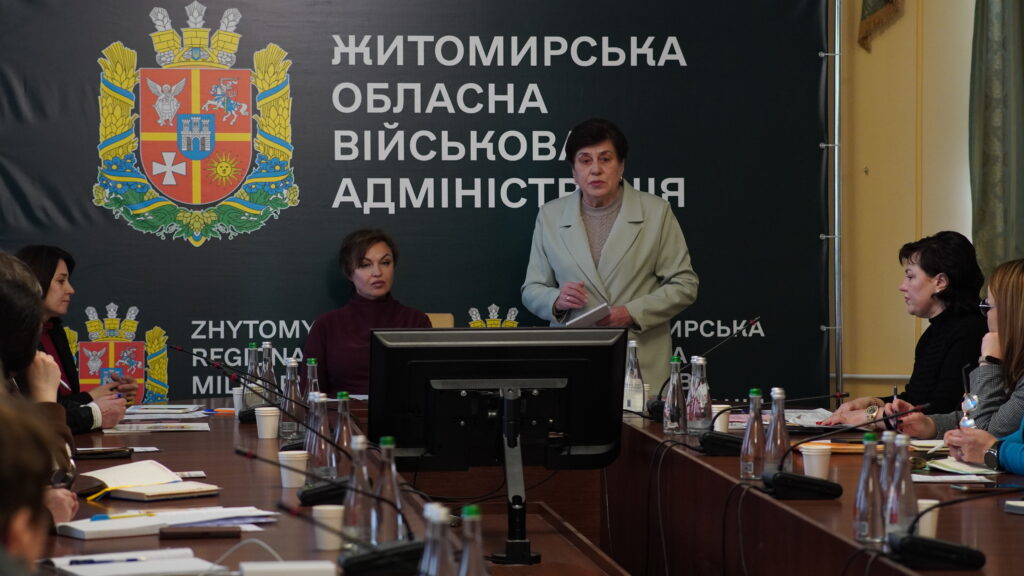 У Житомирі відбулася нарада з керівниками закладів культури області щодо організації трудових відносин в умовах воєнного стану