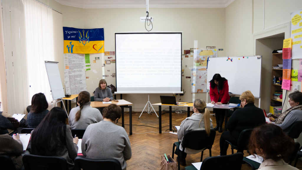 У Житомирі відбувся навчальний семінар-практикум для фахівців із соціальної роботи