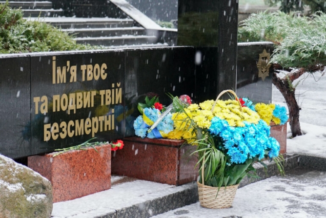 У Житомирі відбулися заходи до Дня вшанування учасників ліквідації наслідків аварії на Чорнобильській АЕС (ФОТО)