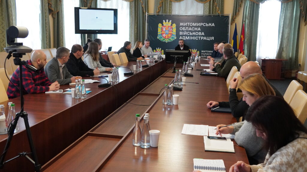 У Житомирі обговорили актуальні питання кіберзахисту у рамках проведення Місяця кібербезпеки