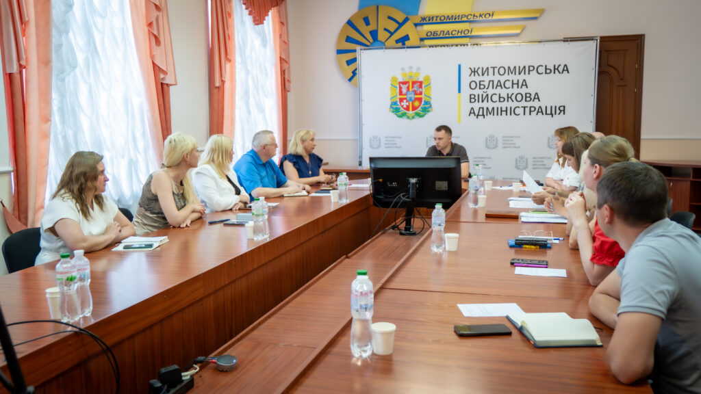 У Житомирі відбулось засідання щодо розподілу субвенції з державного бюджету на житло для ДБСТ