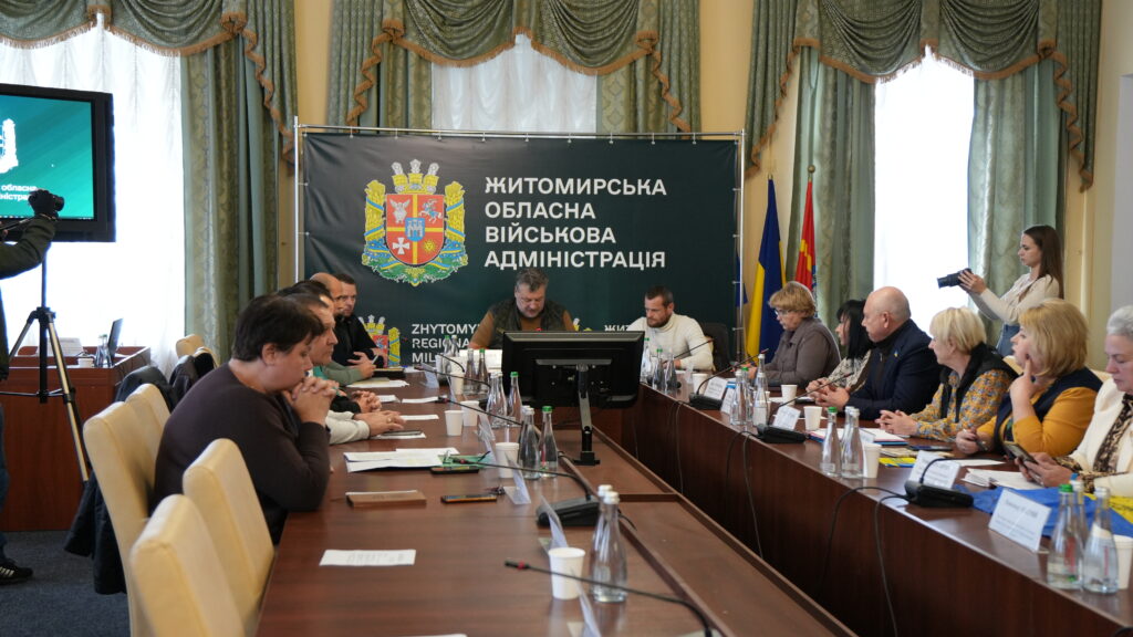 У Житомирі відбулось засідання Консультативної ради у справах ветеранів війни та сімей загиблих захисників України