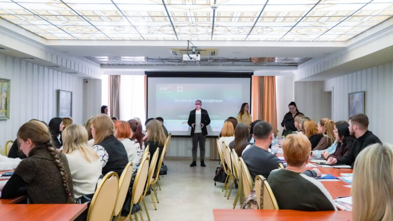 У Житомирі відбулась зустріч з стейкхолдерами присвячена посиленню міжвідомчої співпраці та підвищенню якості підтримки захисників і захисниць України