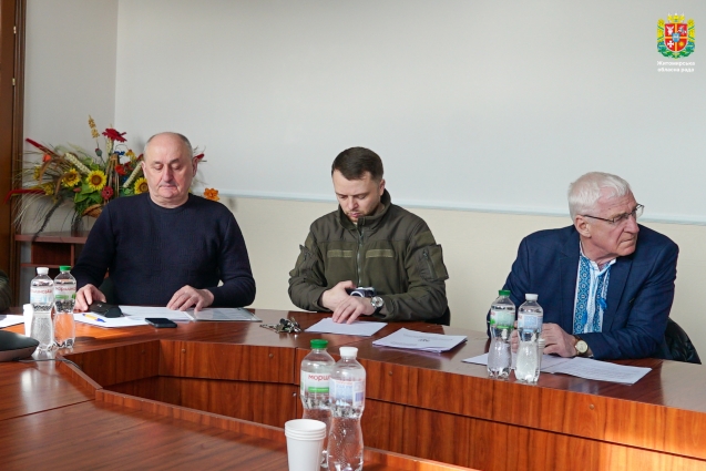 У Житомирі відбулося засідання постійної комісії з питань соціально-економічного розвитку регіону