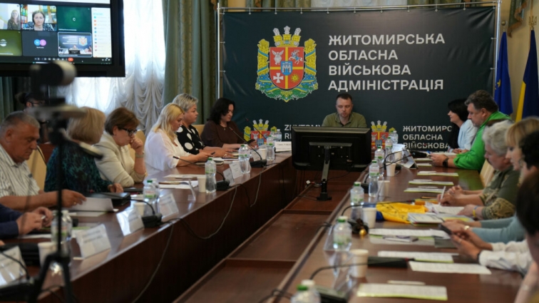 Відбулося засідання Координаційної ради з питань охорони дитинства та підтримки сім’ї при ОВА