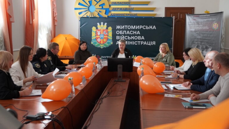 У Житомирі відбулося засідання за круглим столом, присвячене відкриттю обласного етапу Всеукраїнської акції «16 днів проти насильства»