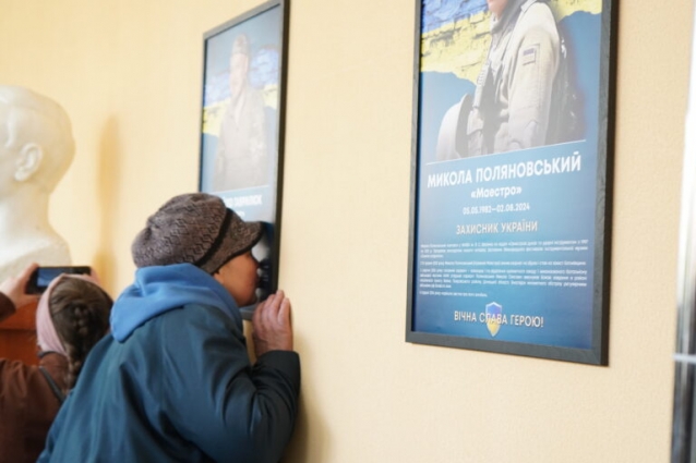 Загинули за Україну: простір пам’яті загиблих на війні випускників відкрили у Житомирському музичному коледжі