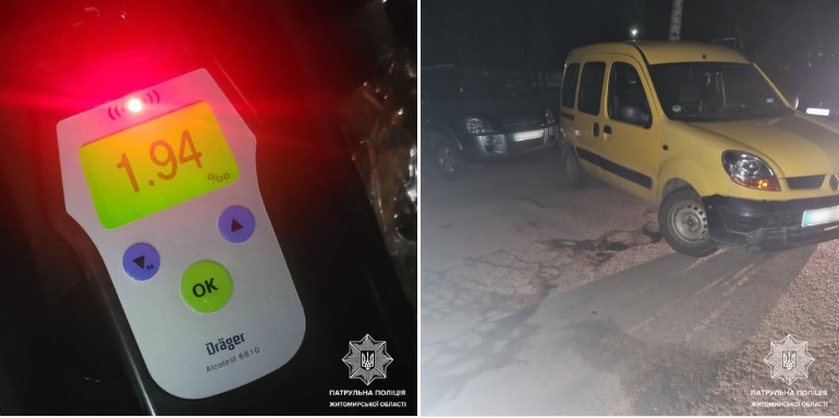 На проспекті Миру у Житомирі водій заднім ходом наїхав на припарковане авто