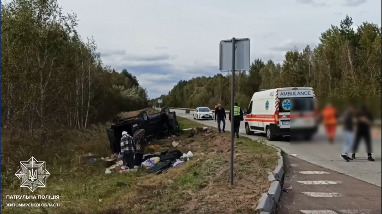 Поблизу Малина сталася ДТП, є постраждалі