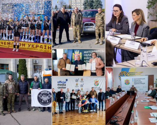 Віталій Бунечко: підсумки минулого тижня