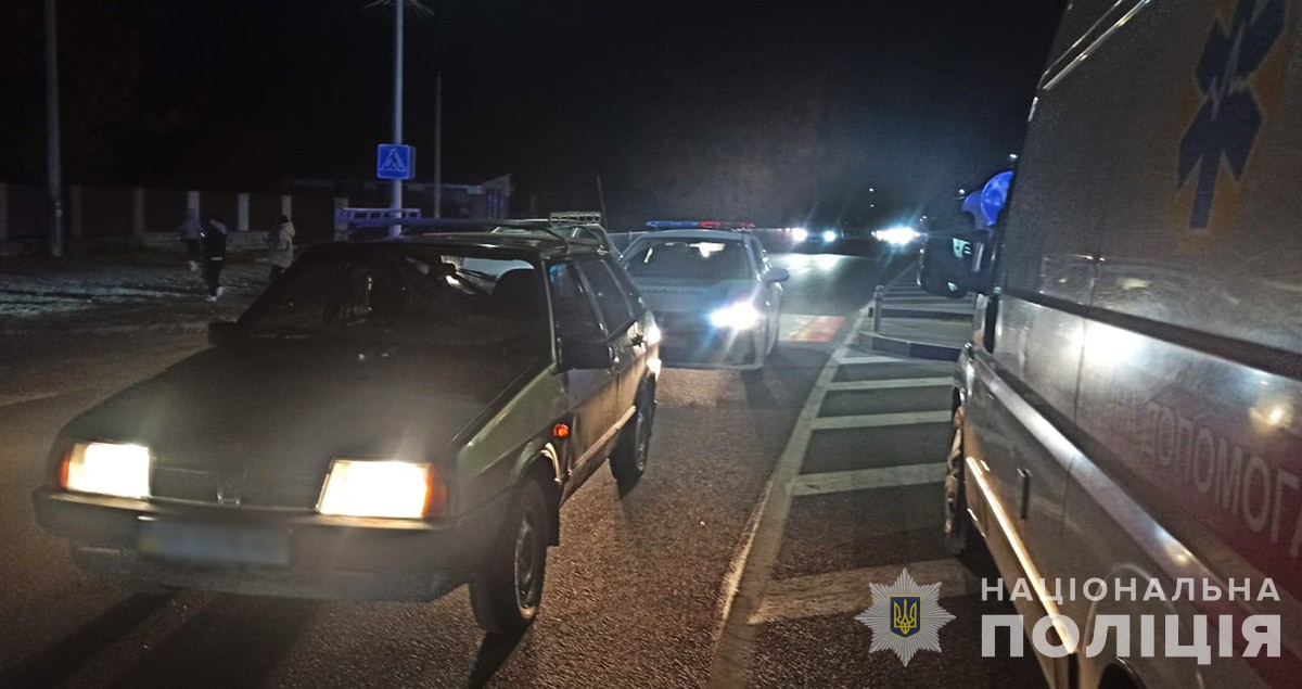 У Коростишеві в ДТП травмовано пішохода, 51-річний чоловік в лікарні