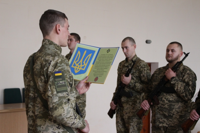 У Житомирі прикордонники склали військову присягу