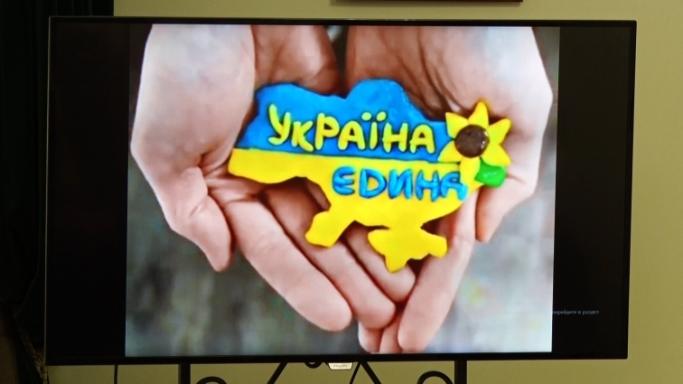 У домі української культури відбувся захід «Єднаймося заради України» в рамках відзначення Дня Соборності