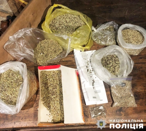 У Бердичеві поліцейські затримали 45-річного житомирянина, який розповсюджував наркотики (ФОТО)