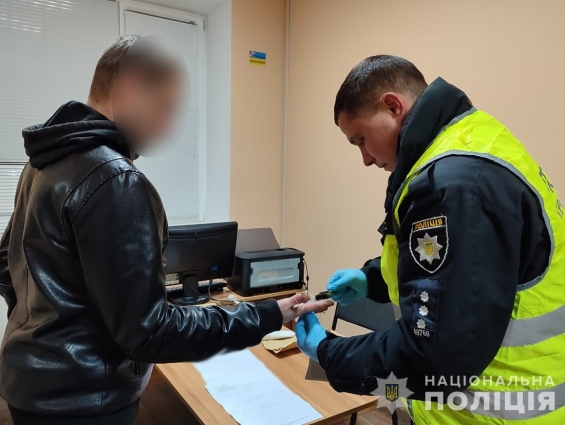 У Бердичеві затримали 34-річного чоловіка на збуті наркотиків