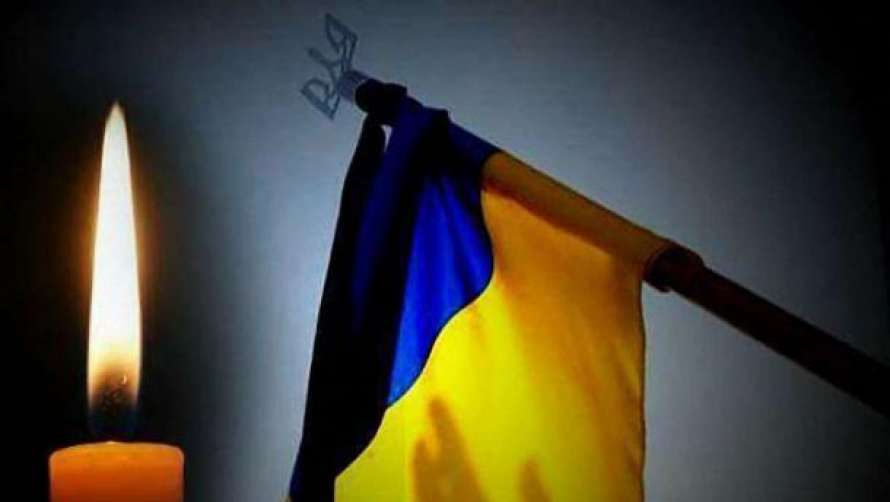 У Житомирі попрощались з військовим Олександром Новаківським, чоловіку назавжди 37