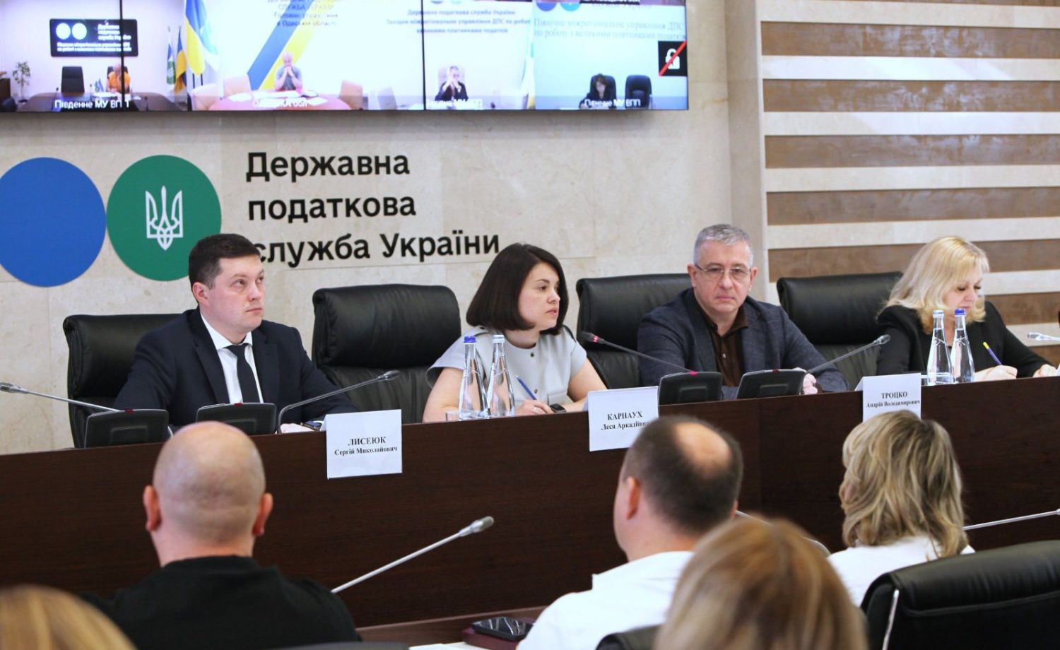 Леся Карнаух: «Податкова служба має робити все, щоб держава мала ресурси на оборону»
