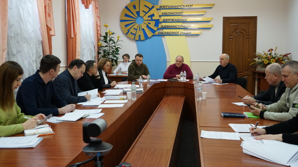 У Житомирі відбулося засідання постійної комісії з питань екології, розглянуто подання щодо оголошення нових об’єктів природно-заповідного фонду місцевого значення
