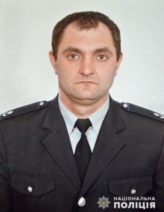 Поліцейський Іван Гераїмчук загинув у перестрілці з ворогом на підступах до столиці (ФОТО; ВІДЕО)