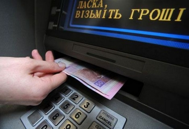 Вигадав крадіжку, аби пояснити нестачу грошей родині: 50-річному чоловіку загрожує ув'язнення за неправдиве повідомлення про злочин