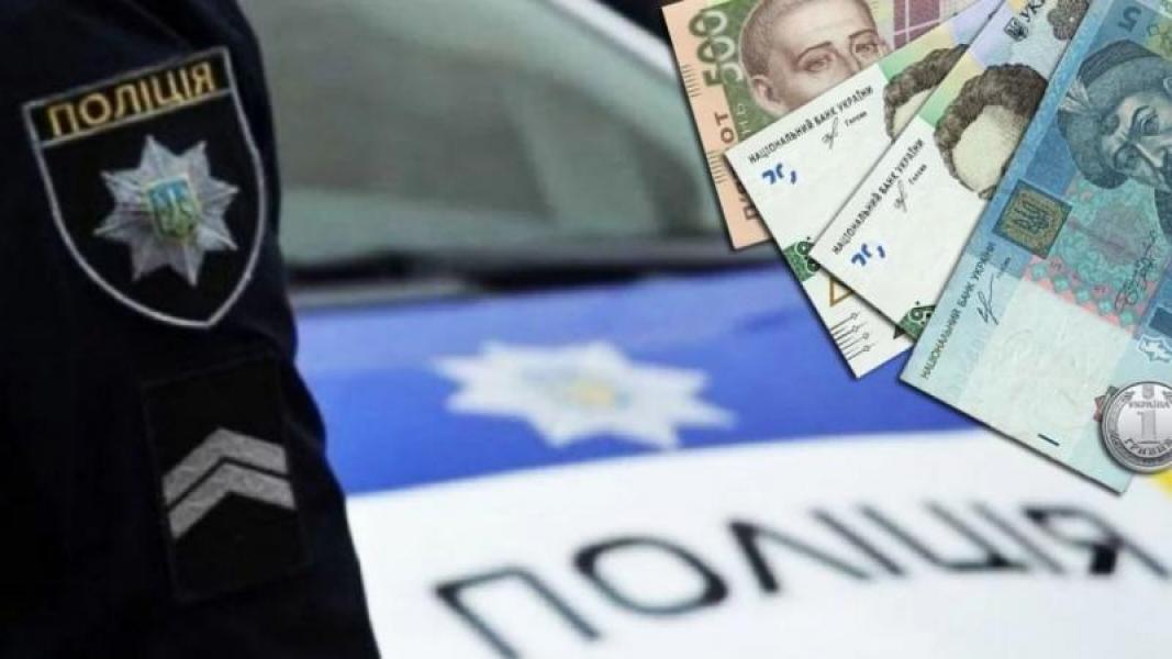 В Іршанській громаді чоловік пропонував хабар поліцейським, аби уникнути відповідальності за порушення