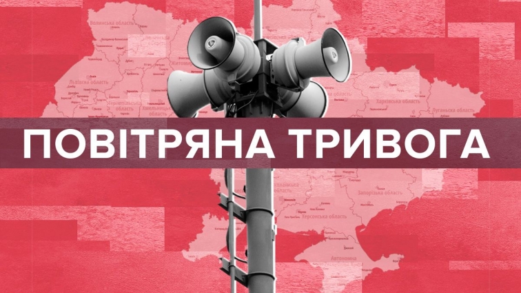На Житомирщині система оповіщення населення про повітряну тривогу працюватиме по окремих районах (ВІДЕО)