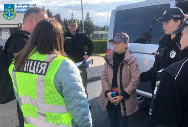 Із Німеччини переправили житомирянку, яка сприяла незаконному в’їзду 10 громадян Ірану до України